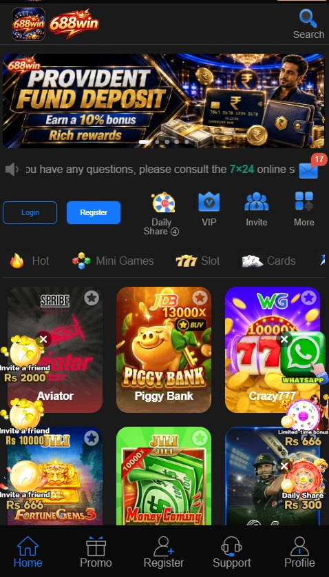 688 WIN 