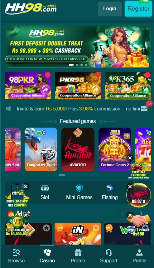 HH98 Login