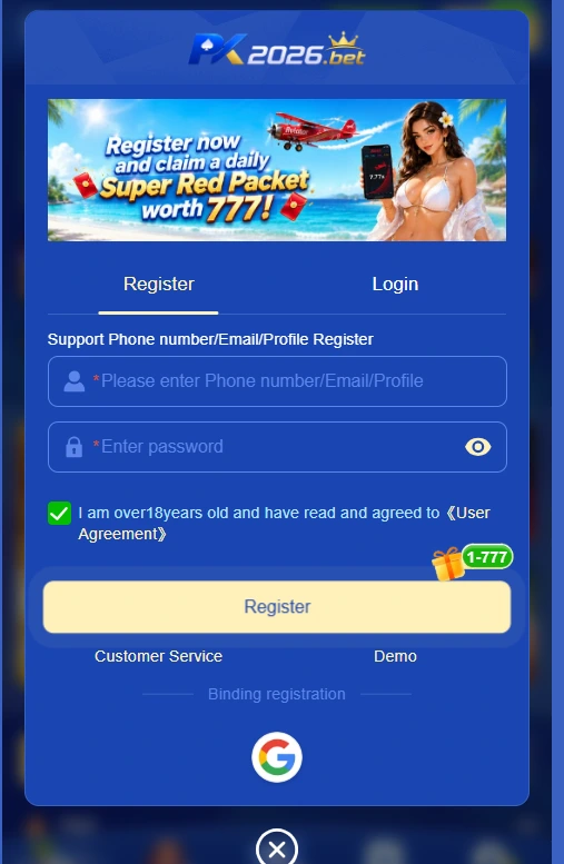 PK2026 APK