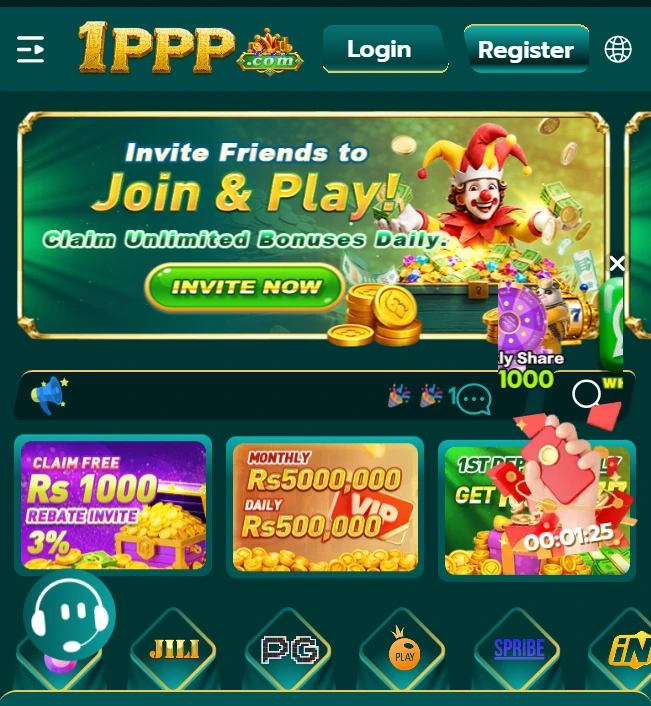 1PP 