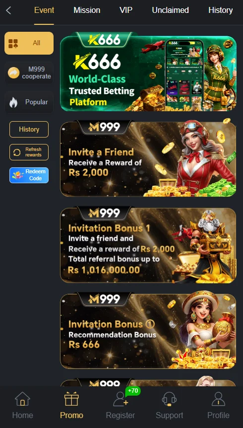 m99 DOWNLOAD