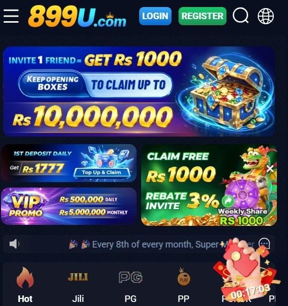 899U 