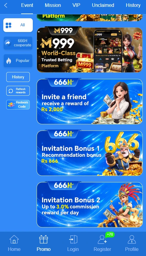 66H Login
