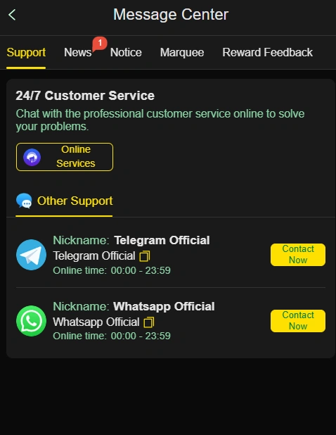 Z555 Download