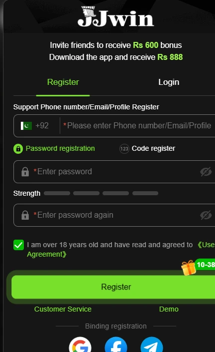 JJWIN Download