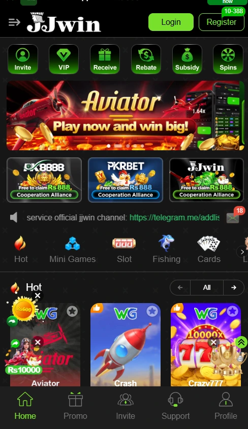 JJWIN Login