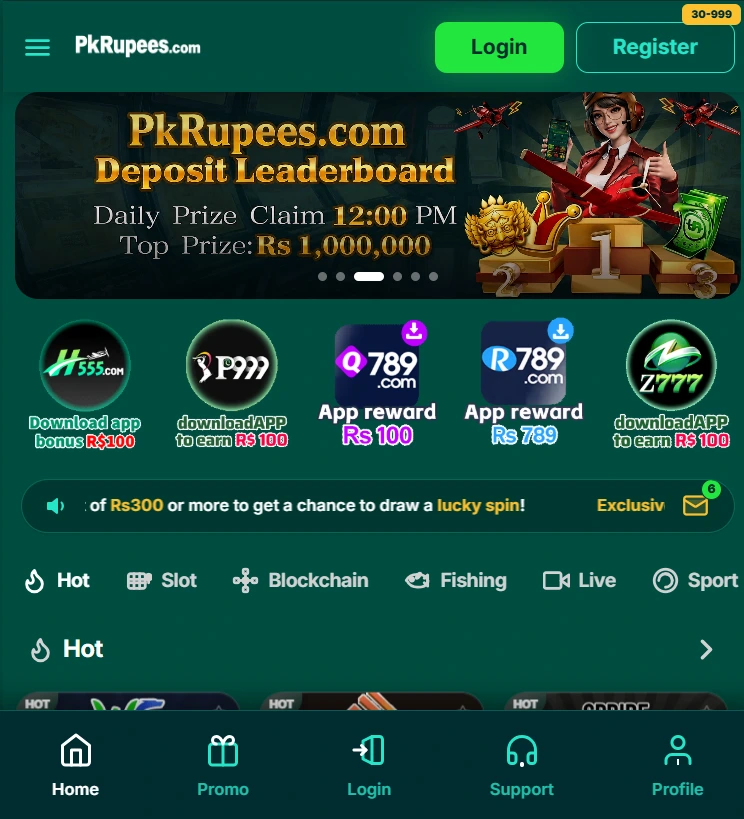 PKRUPEES Game