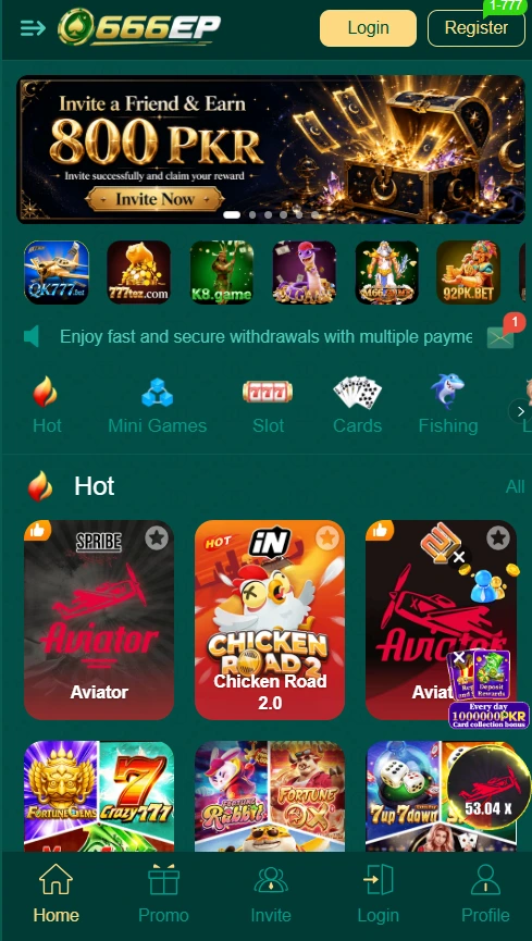 666EP Game
