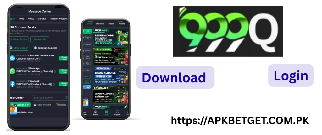 999Q GAME
