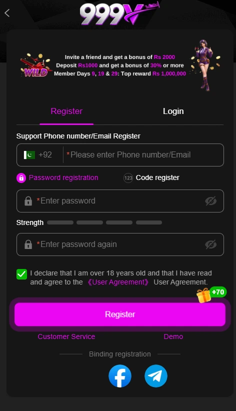 999V LOGIN