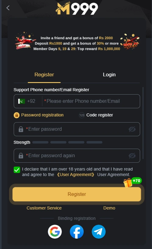 M999 LOGIN