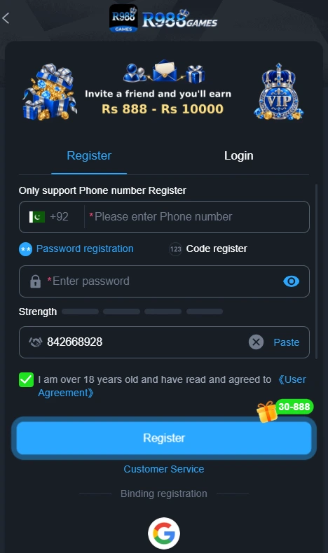 R988 Download