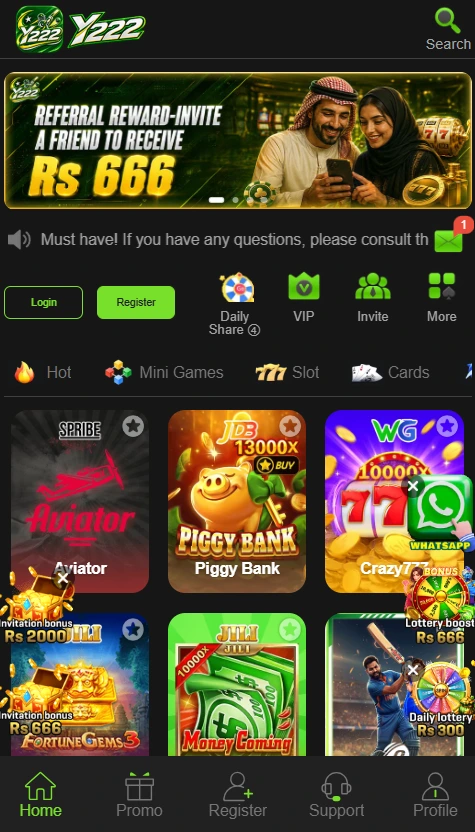 Y222 Download