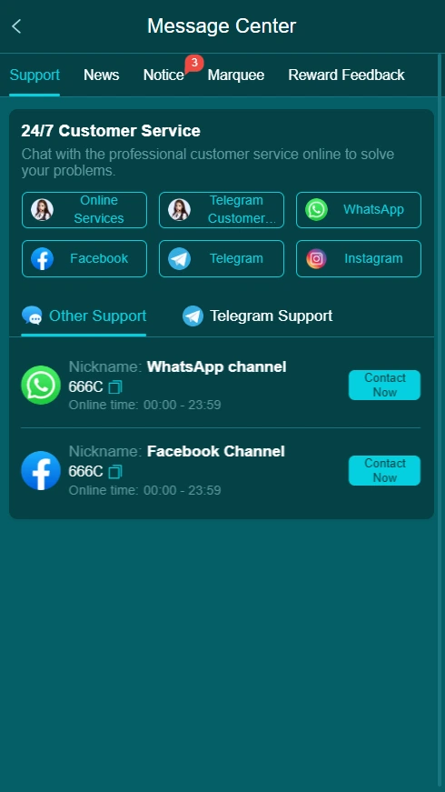 666C Download