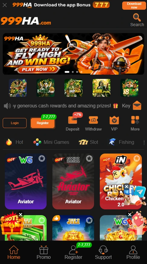 999HA home screen with a promotional banner