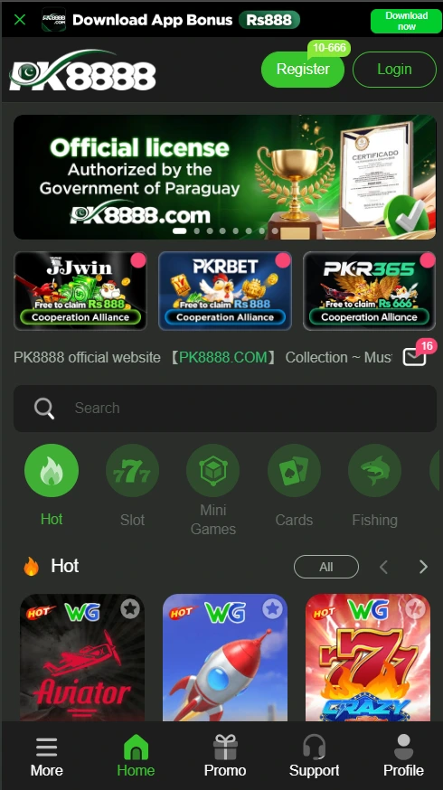 PK8888 Home page