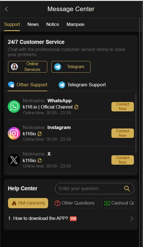 k116 customer page