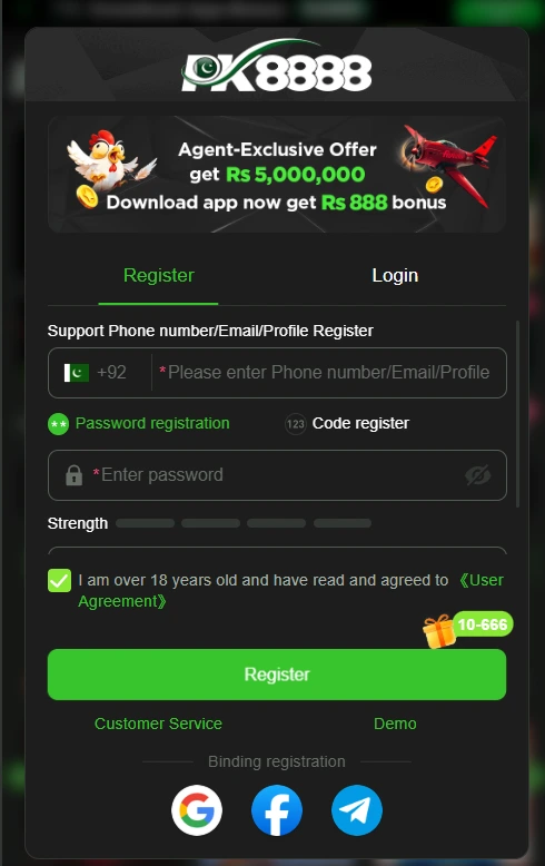 pk888 login page